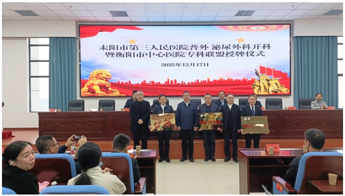 Snipaste_2025-12-19_16-01-18.jpg Snipaste_2025-12-19_16-01-18.jpg