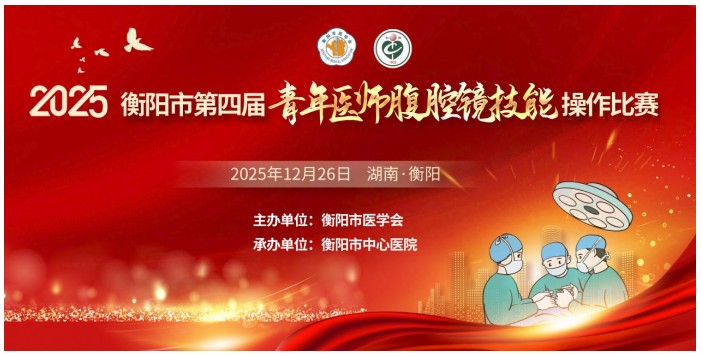 Snipaste_2025-12-30_09-37-59.jpg Snipaste_2025-12-30_09-37-59.jpg