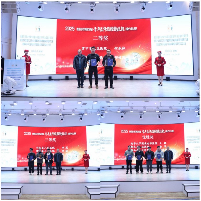 Snipaste_2025-12-30_09-39-04.jpg Snipaste_2025-12-30_09-39-04.jpg