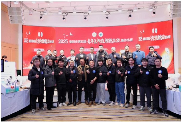 Snipaste_2025-12-30_09-39-17.jpg Snipaste_2025-12-30_09-39-17.jpg